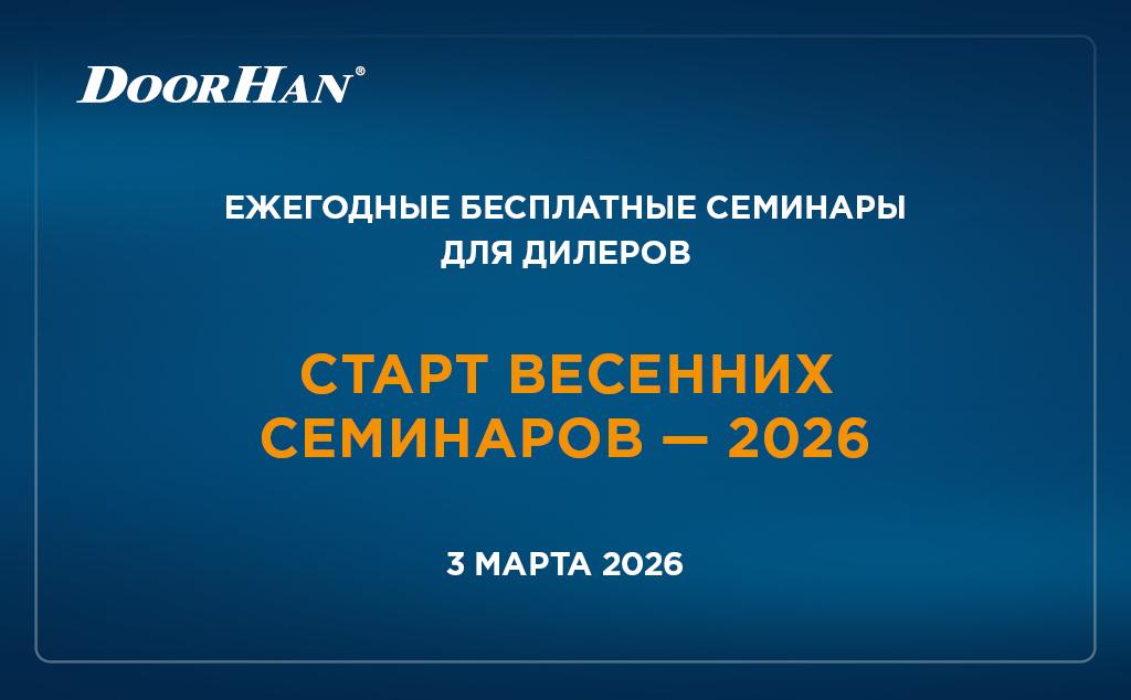1024х768 с датой.jpg 1024х768 с датой.jpg